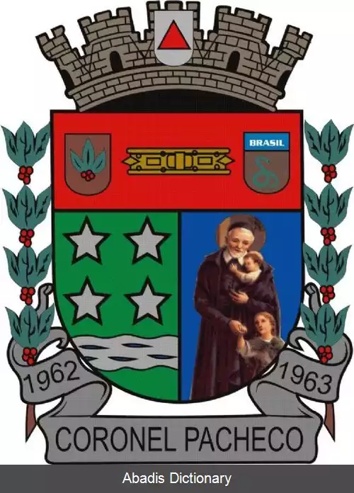 عکس کرونل پاچکو