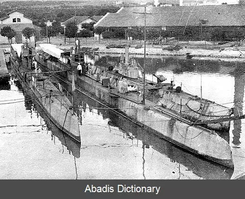 عکس زیردریایی ای جی ۲۲