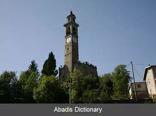 عکس روتا دیمانیا