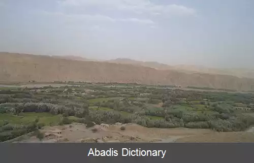 عکس ولسوالی بنگی