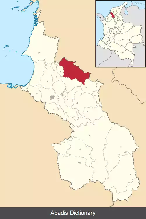 عکس اووخاس (سوکره)