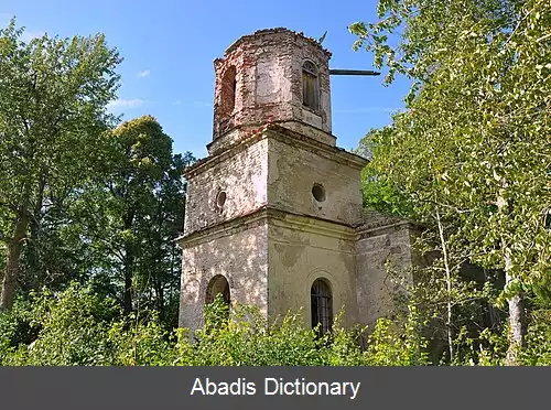 عکس کالی شهرستان پارنو