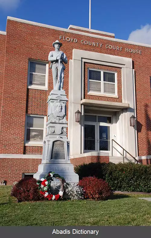 عکس فلوید (ویرجینیا)