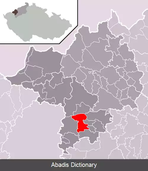 عکس ویلموف (ناحیه خوموتوف)