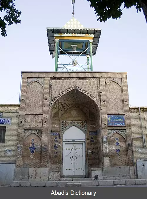 عکس مسجد جامع زرین شهر