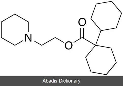 عکس دی هگزی ورین
