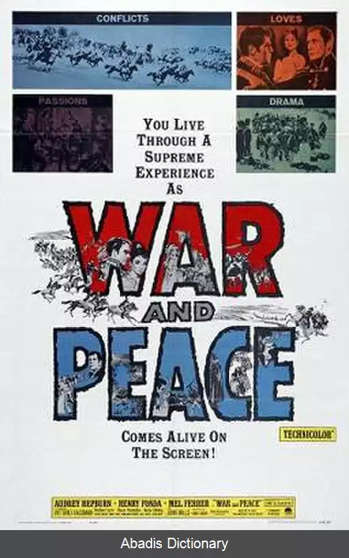 عکس جنگ و صلح (فیلم ۱۹۵۶)
