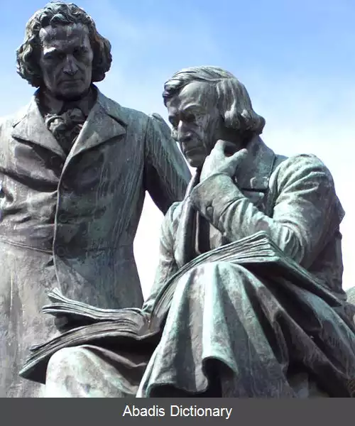 عکس زیریوس ایبرله