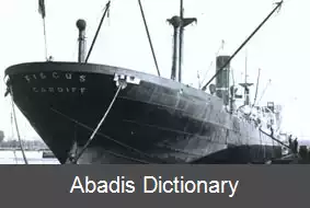 عکس اس اس فیسکاس