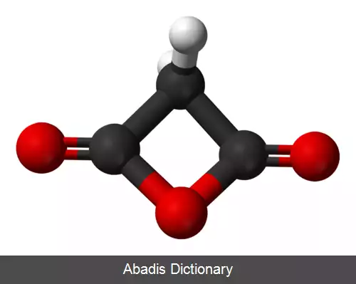 عکس مالونیک انیدرید