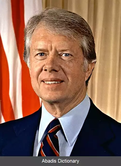 عکس انتخابات ریاست جمهوری ایالات متحده آمریکا (۱۹۷۶)