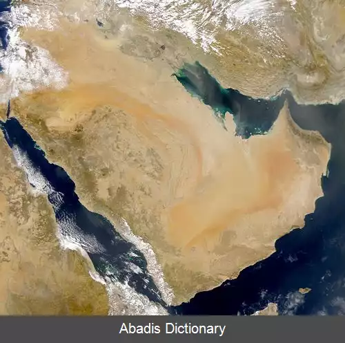 عکس شبه جزیره عربستان
