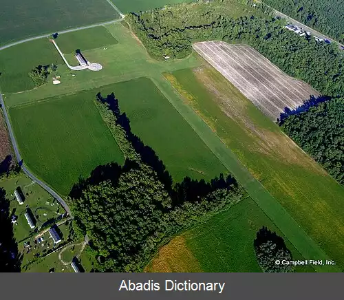 عکس فرودگاه کمبل فیلد