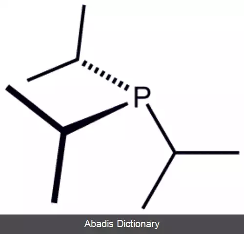 عکس تری ایزوپروپیل فسفین