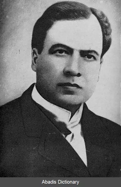 عکس روبن داریو