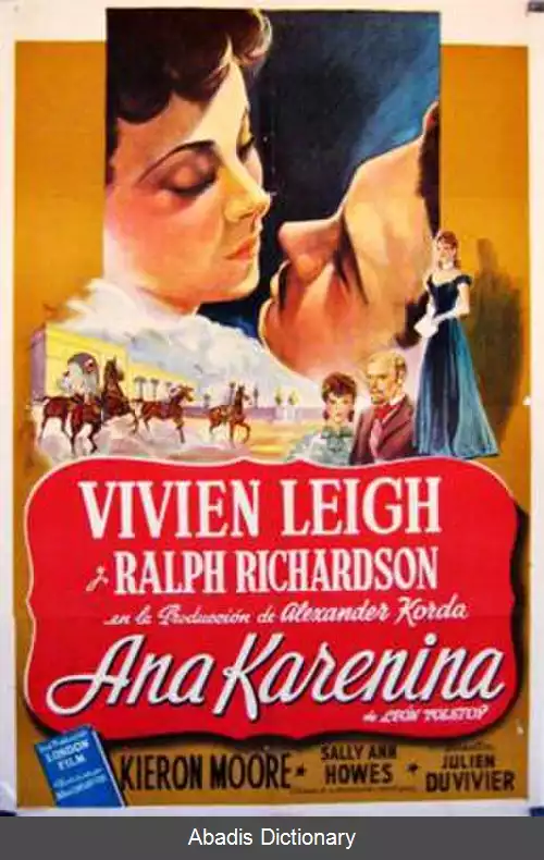 عکس آنا کارنینا (فیلم ۱۹۴۸)