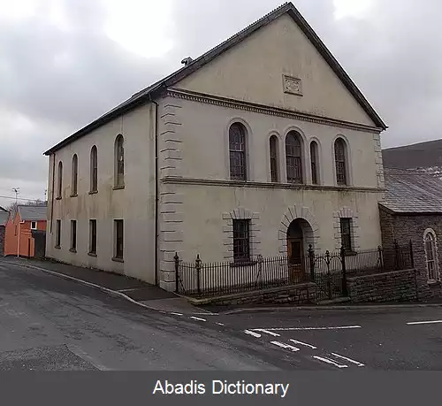 عکس منتین اش روندا کنون تاو