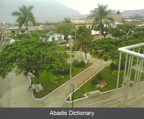 عکس استان گران چیمو