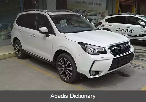 عکس سوبارو فورستر