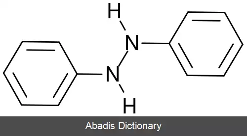 عکس هیدرازوبنزن