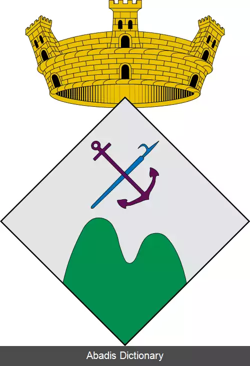 عکس کول دو نارگو