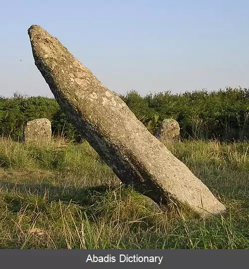 عکس دایره سنگی بوسکاوین ( اون )