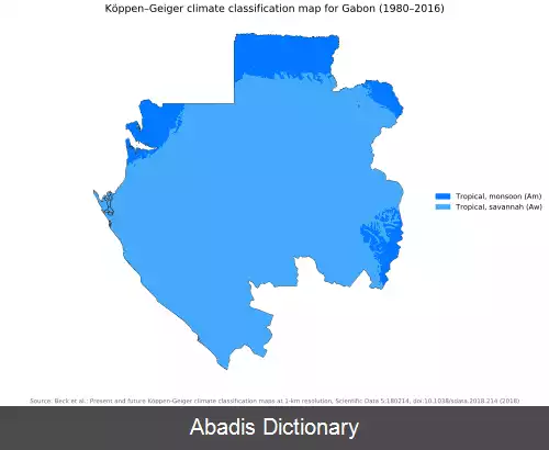 عکس جغرافیای گابن