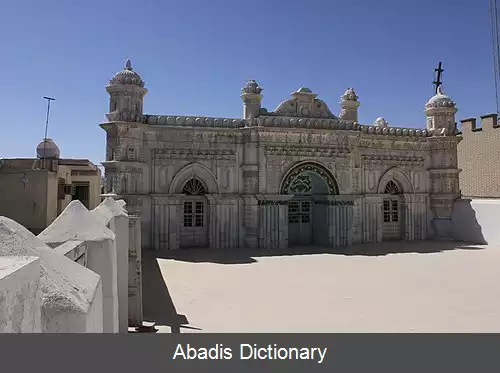 عکس فهرست آثار ملی شهرستان آبادان