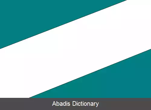 عکس وییانوئوا (لا گواخیرا)