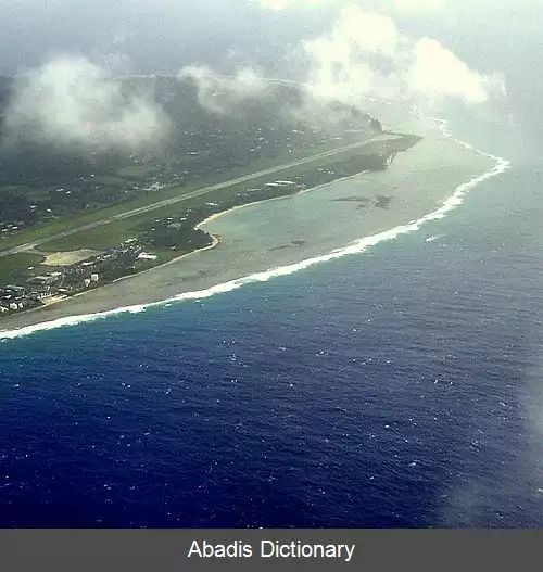 عکس فرودگاه بین المللی راروتونگا