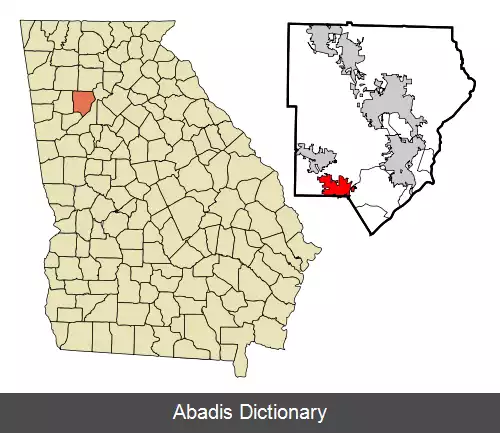 عکس آستل جورجیا