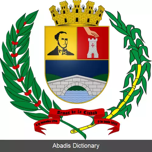 عکس روبیو (ونزوئلا)
