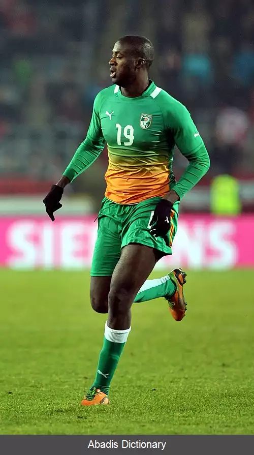 عکس بازیکن فوتبال سال آفریقا