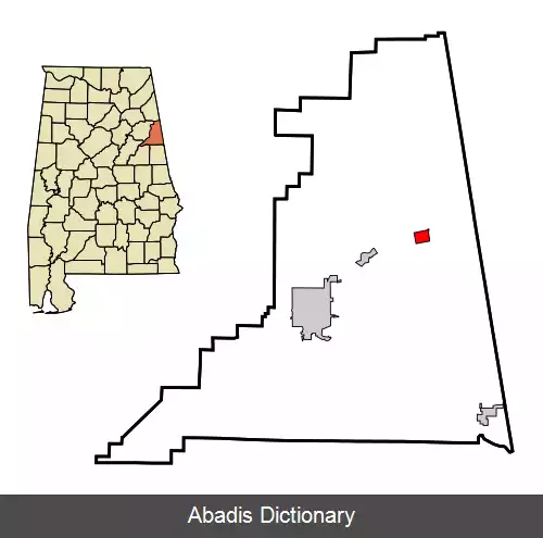 عکس فروتهرست آلاباما