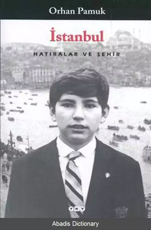 عکس استانبول شهر و خاطره ها