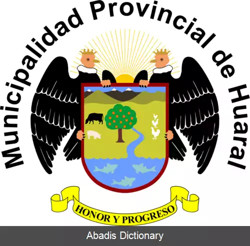 عکس استان اوئارال