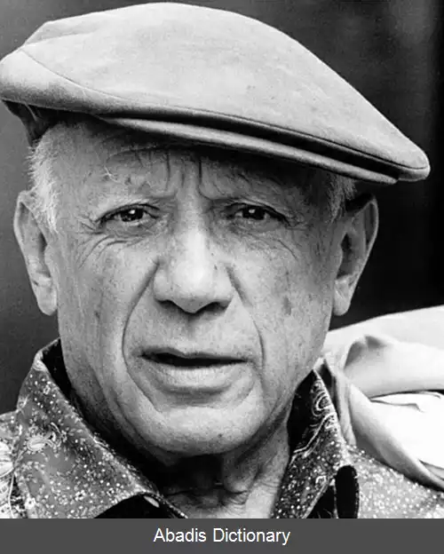 عکس زن با کلاه و یقه خز