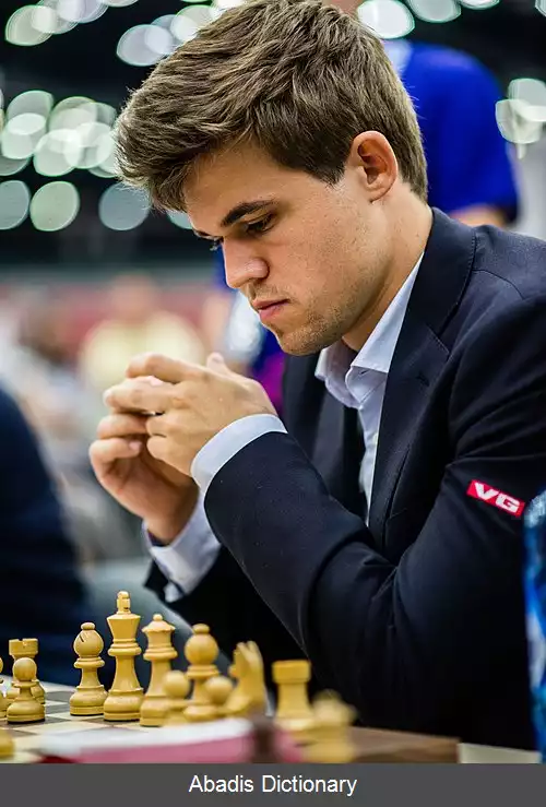 عکس قهرمانی شطرنج جهان