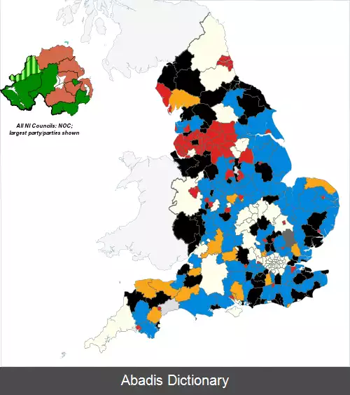 عکس انتخابات محلی بریتانیا (۲۰۱۹)