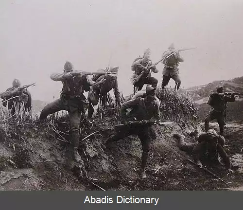 عکس جنگ یونان و ترکیه (۱۹۲۲–۱۹۱۹)