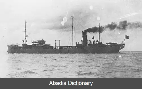 عکس کشتی سوخت رسان کلاس اندو