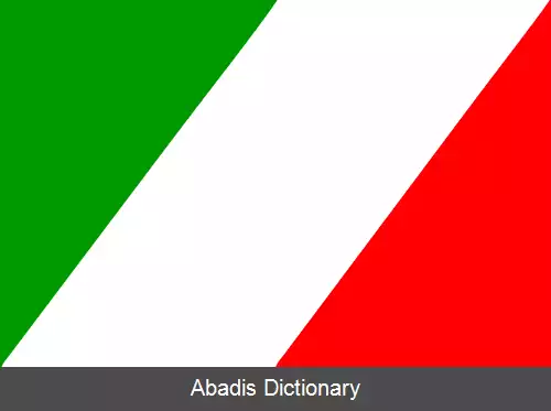 عکس بسداس