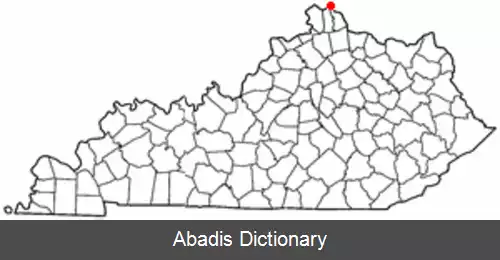 عکس دیتن کنتاکی