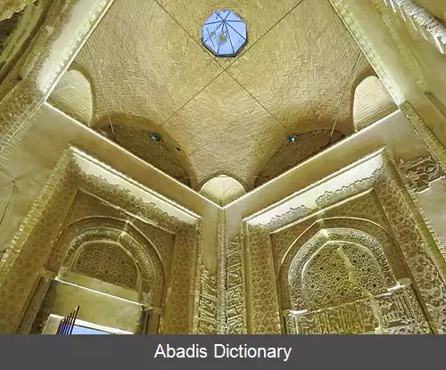 عکس آرامگاه خواجه اتابک