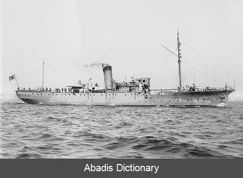 عکس زیردریایی تندر کوماهاشی