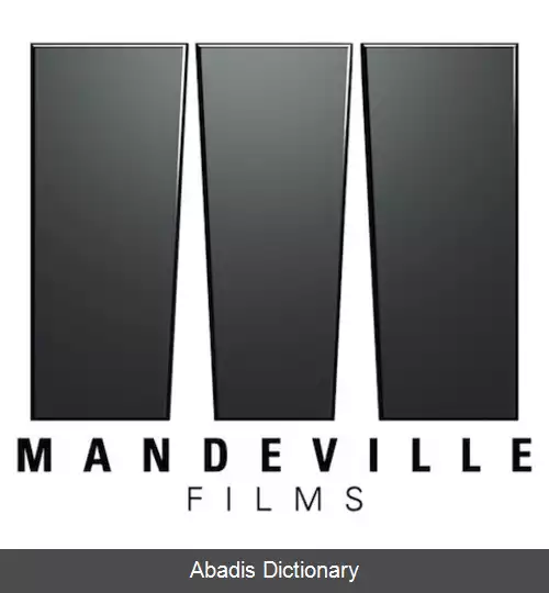 عکس مندویل فیلمز