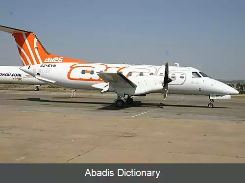 عکس فهرست شرکت های هواپیمایی آنگولا