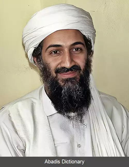عکس اتهامات کمک سیا به اسامه بن لادن