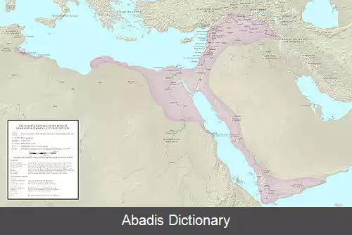 عکس فهرست حاکمان ایوبی