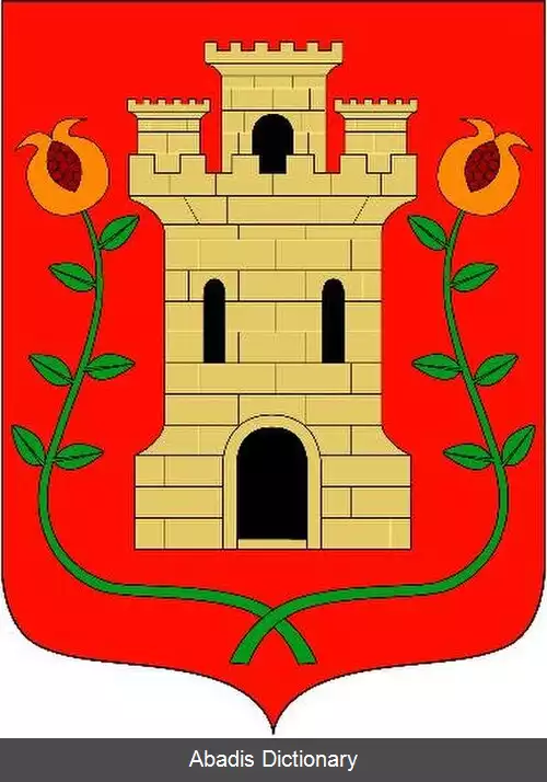 عکس آزکویتیا